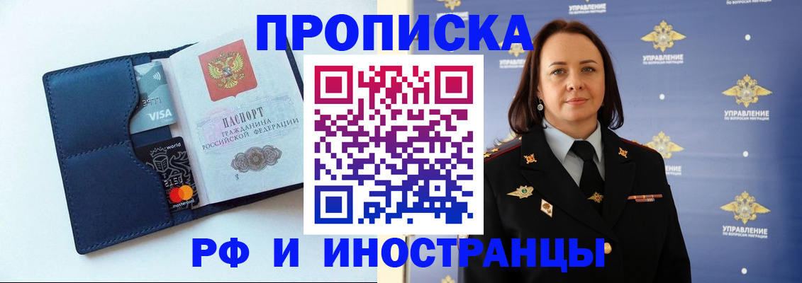 форма 3 в Верещагино